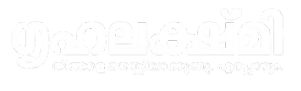 Featured Logo 2